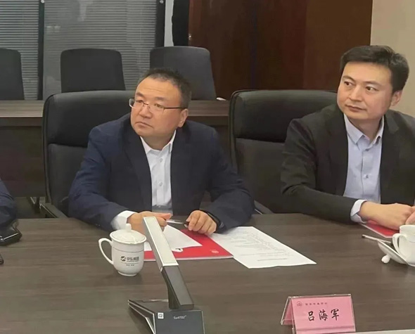 安康市委常委、副市長(zhǎng)陳暉一行蒞臨西安安康商會(huì)調(diào)研指導(dǎo)