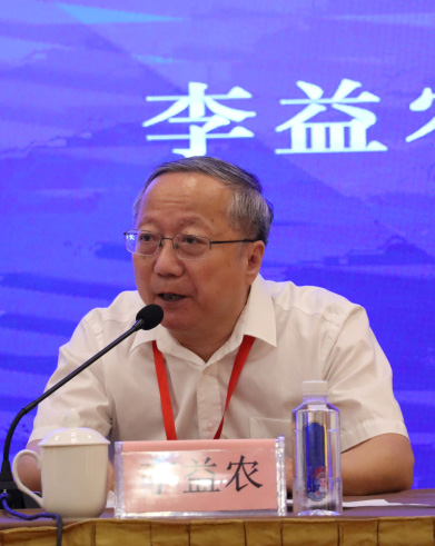 第一屆水利-農(nóng)業(yè)高質(zhì)量發(fā)展暨認(rèn)證、檢測、標(biāo)準(zhǔn)、計(jì)量交流培訓(xùn)會在西安盛大開幕